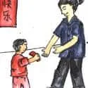 Give Ang Pow (160) illustration