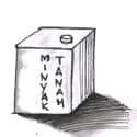 Kerosene (180) illustration