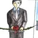 Cut The Ribbon (575) illustration