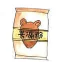 Tiger Powder (689) illustration