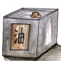 Oil (725) illustration