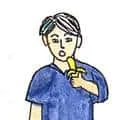 Eat Banana (839) illustration