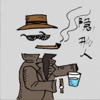 Invisible Person (0051) illustration