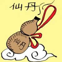 Collagen (0085) illustration