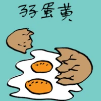 Double Egg Yolk (0112) illustration