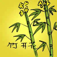 Bamboo Blooming (0159) illustration