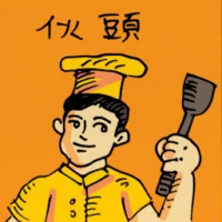 Head Chef (0209) illustration