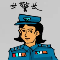 Lady Inspector (0210) illustration