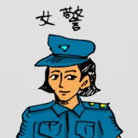 Policewoman (0216) illustration