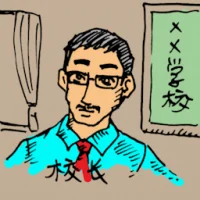 Headmaster (0229) illustration