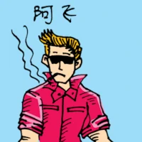 Gangster (0265) illustration