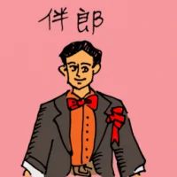 Best Man (0273) illustration