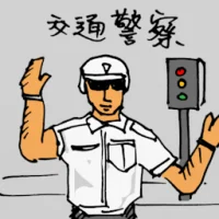 Traffic Police (0282) illustration