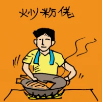 Noodle Seller (0283) illustration
