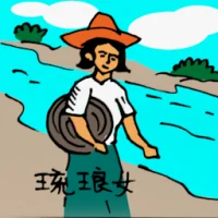 Tin Mine Lady Worker (0296) illustration