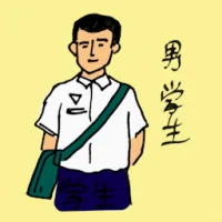 Male Student (0303) illustration