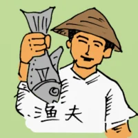 Fisherman (0306) illustration