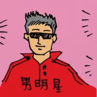 Film Star (0322) illustration