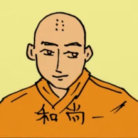 Chinese Monk (0323) illustration