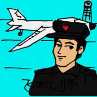 Pilot (0324) illustration
