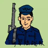 海军陆战队 (0334) illustration