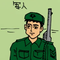 Soldier (0340) illustration