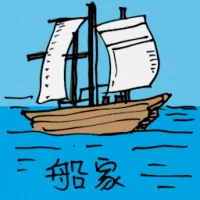 Boatman (0341) illustration