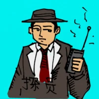 Detective (0343) illustration