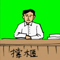 Cashier (0363) illustration