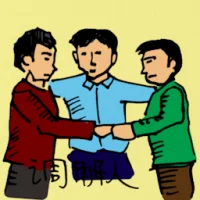 Mediator (0371) illustration