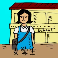 Female Student (0378) illustration