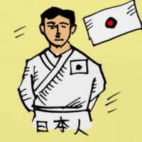 Japanese (0382) illustration