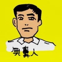 Man Without Nose (0389) illustration