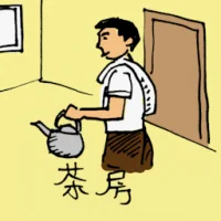 Tea Server (0396) illustration