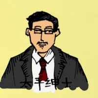 Justice Of Peace (0401) illustration