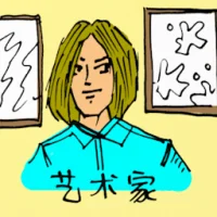 Artist (0406) illustration