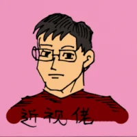 Man With Spectacle (0410) illustration