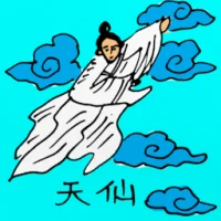 Fairy (0411) illustration