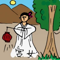 Palace Maid (0414) illustration