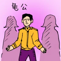Male Pimp (0423) illustration