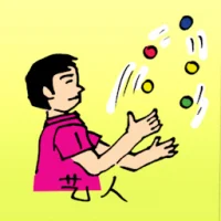 Performer (0445) illustration
