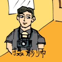 Camera Man (0446) illustration