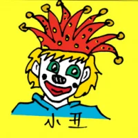 Clown (0448) illustration
