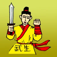 Fighter (0453) illustration