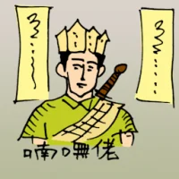 Priest Conducting A Funeral (0475) illustration