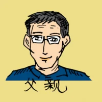 Father (0483) illustration