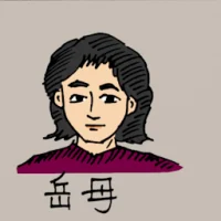 Mother In Law (0487) illustration