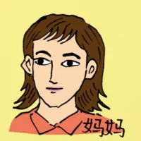 Mother (0496) illustration