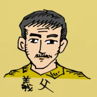 Step Father (0503) illustration