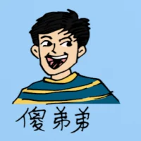 Retarded Brother (0505) illustration